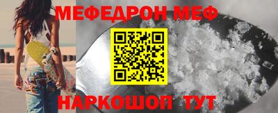 дживик Можайск