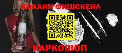 дживик Можайск