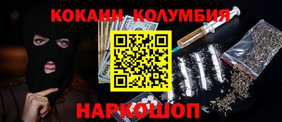 дживик Можайск