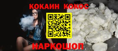 прущая мука Можга