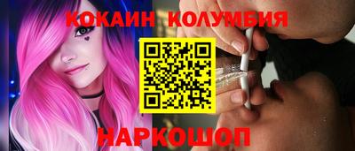 прущая мука Можга