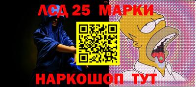дживик Можайск