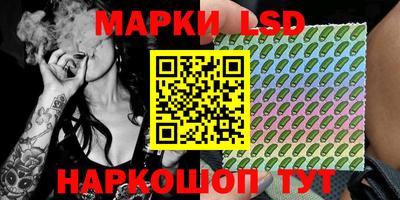 прущая мука Можга
