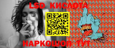 дживик Можайск