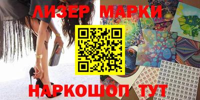 дживик Можайск