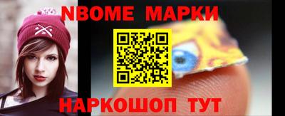 дурь Моздок