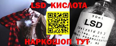 дживик Можайск