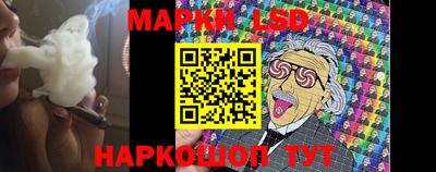 дурь Моздок