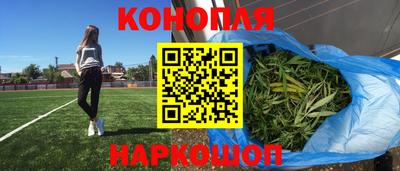 дживик Можайск
