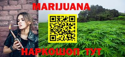 прущая мука Нарткала