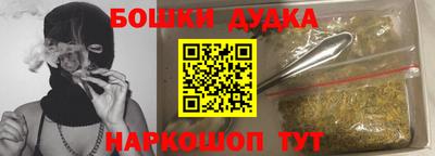 дживик Можайск