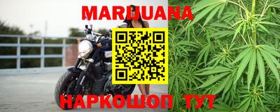 дурь Моздок
