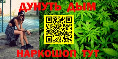 дживик Можайск