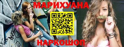 прущая мука Можга