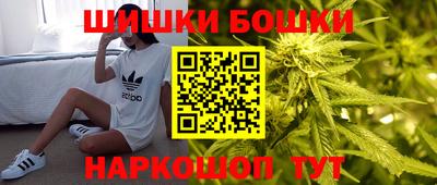 MESCALINE Наро-Фоминск