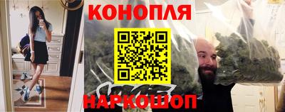 MESCALINE Наро-Фоминск
