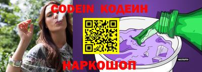 дурь Моздок