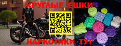 дурь Моздок
