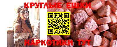 прущая мука Можга