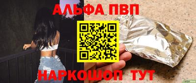 дурь Моздок