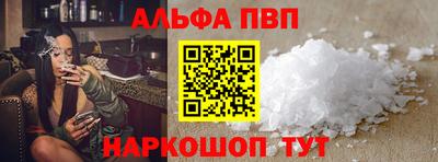 прущая мука Можга