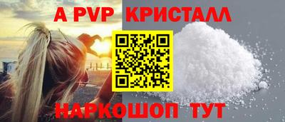 дурь Моздок