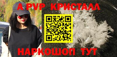 прущая мука Можга