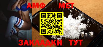 дурь Моздок