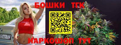 дурь Моздок