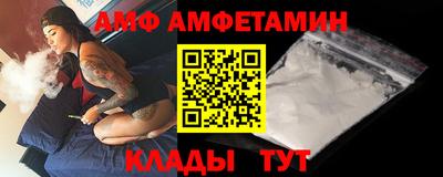 прущая мука Можга