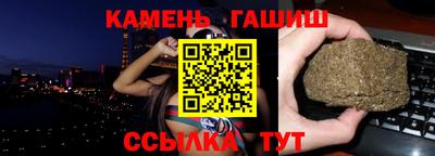 мефедрон мука Нальчик
