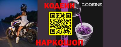 дживик Можайск