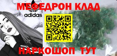 прущая мука Можга