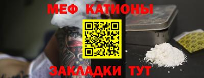 прущая мука Нарткала
