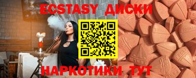 дурь Моздок