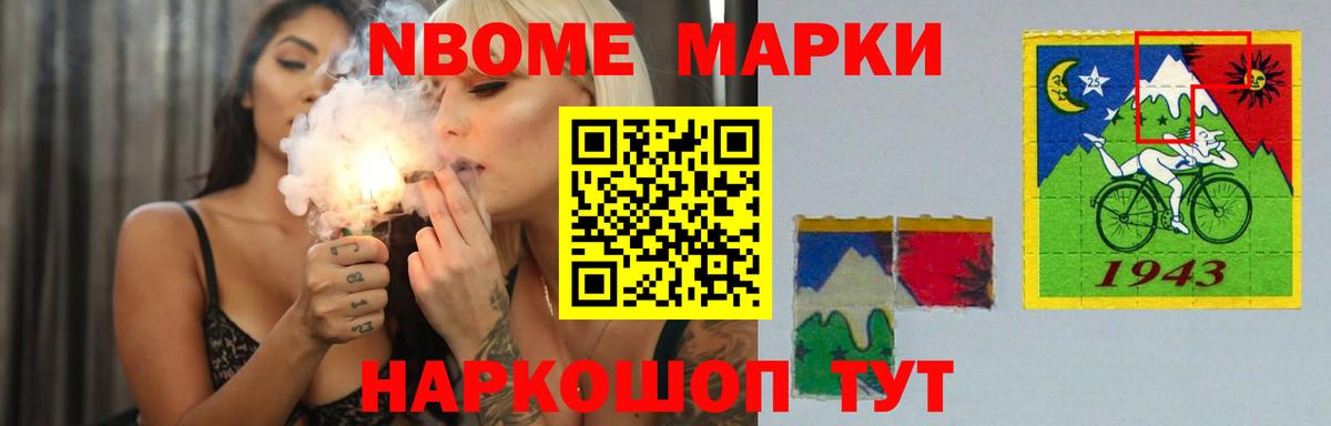 LSD-25 экстази  Вход с VPN  Хасавюрт  LSD-25 экстази ecstasy 